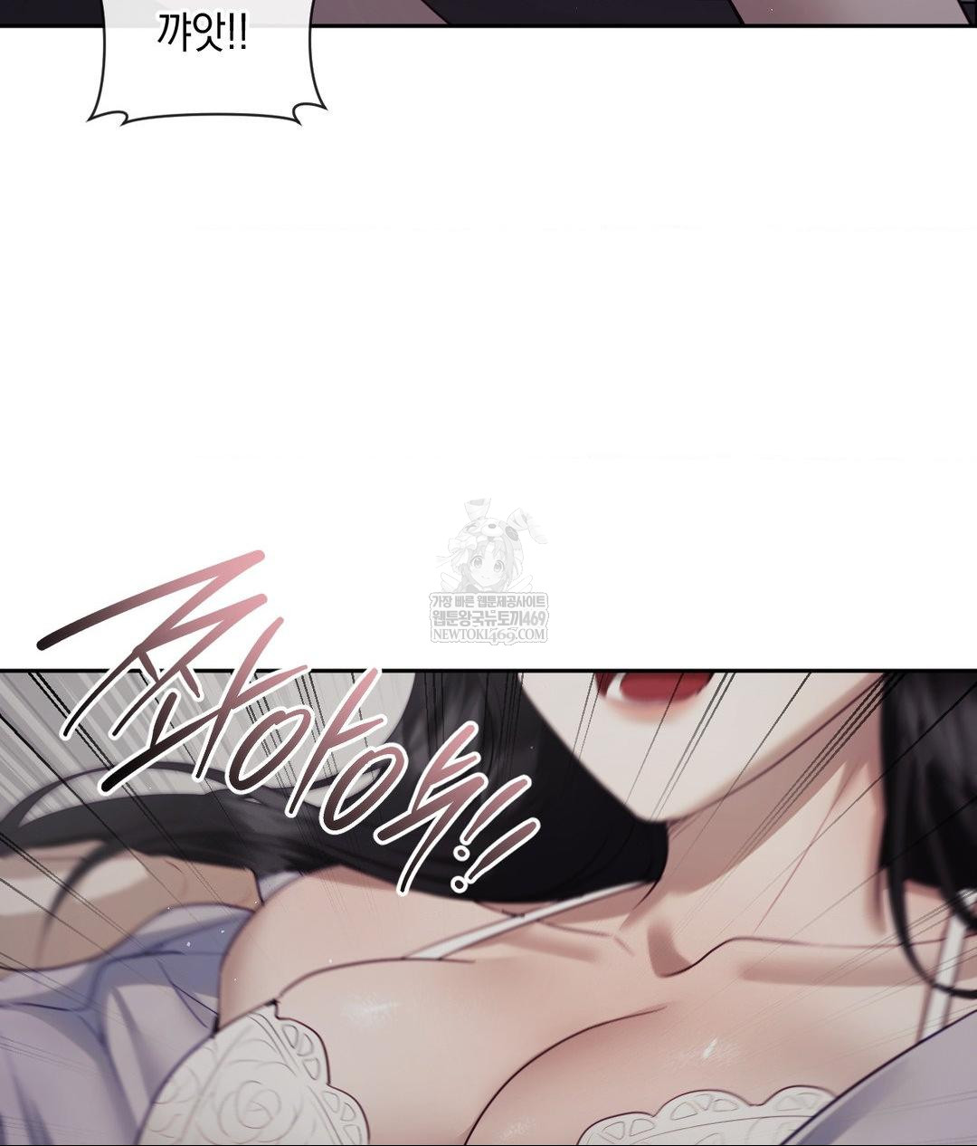 Senior Assistant Instructor Raw - Chapter 40 [photo 68] - MangaPorn