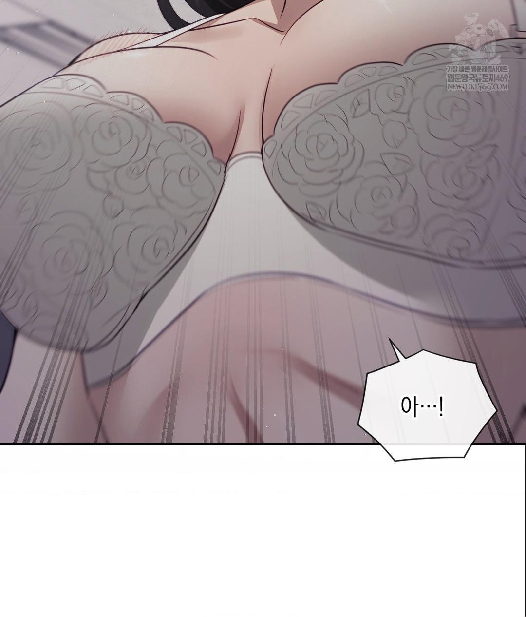 Senior Assistant Instructor Raw - Chapter 40 [photo 71] - MangaPorn