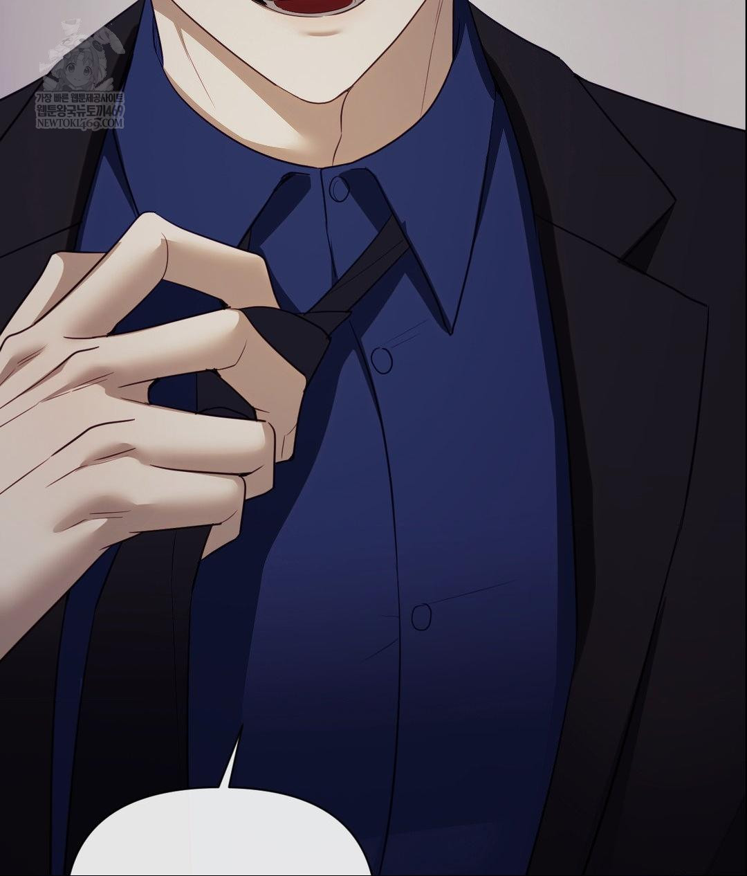 Senior Assistant Instructor Raw - Chapter 40 [photo 73] - MangaPorn