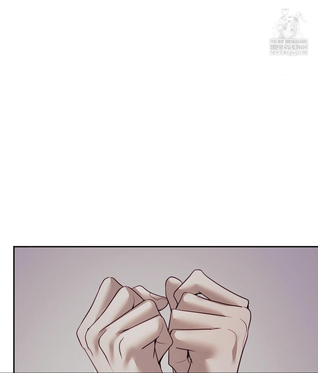 Senior Assistant Instructor Raw - Chapter 40 [photo 75] - MangaPorn