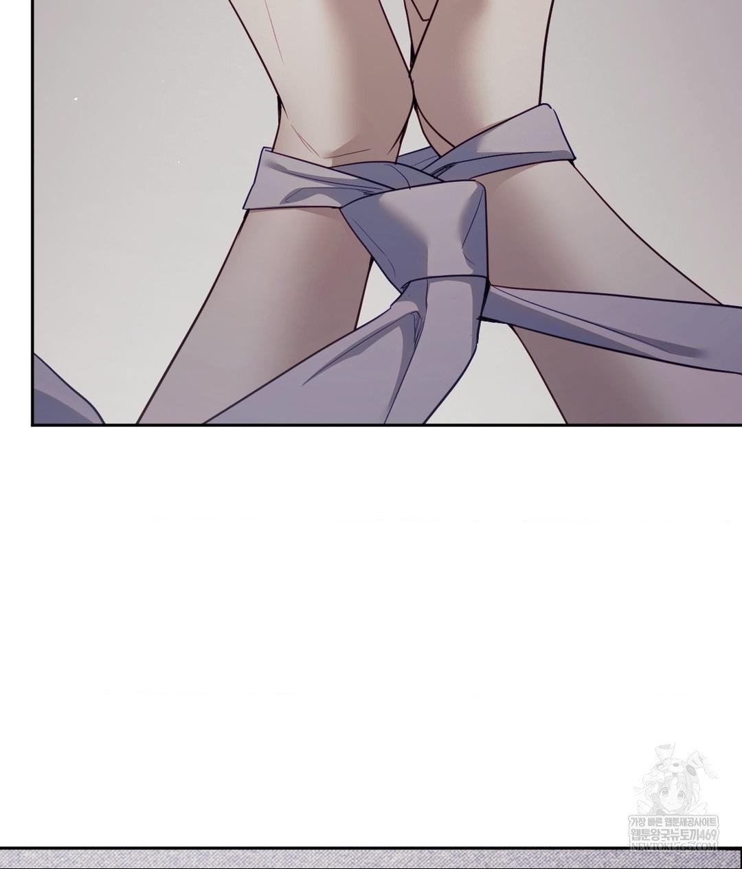 Senior Assistant Instructor Raw - Chapter 40 [photo 76] - MangaPorn