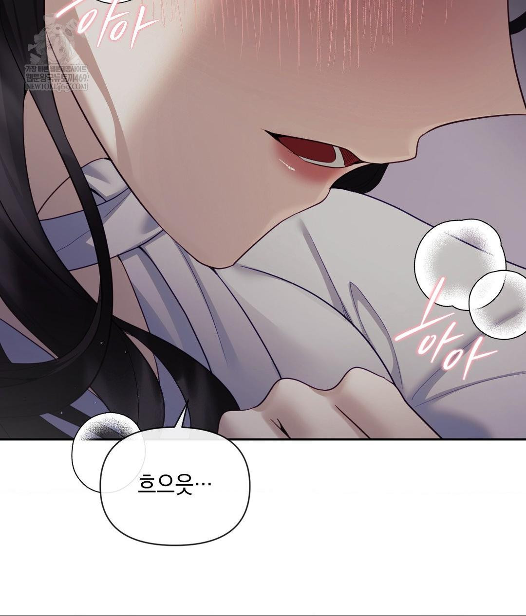 Senior Assistant Instructor Raw - Chapter 40 [photo 8] - MangaPorn