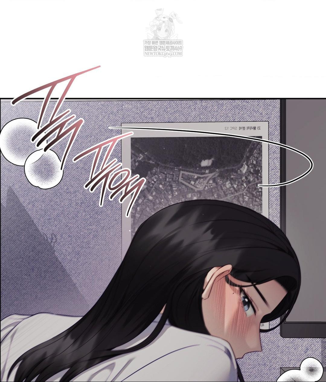 Senior Assistant Instructor Raw - Chapter 40 [photo 9] - MangaPorn