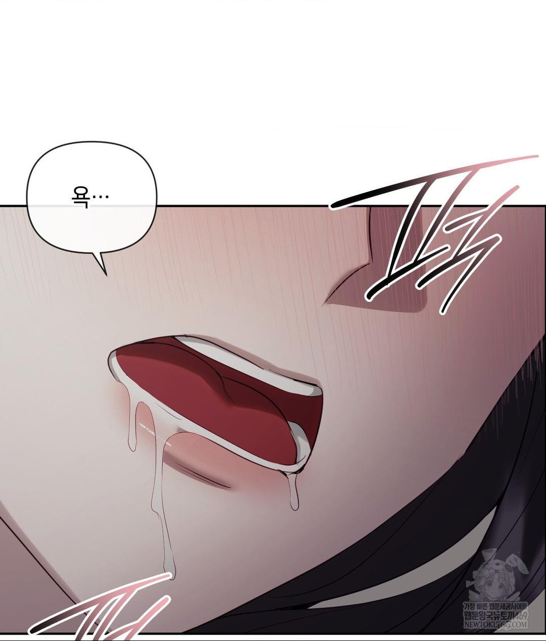 Senior Assistant Instructor Raw - Chapter 40 [photo 91] - MangaPorn