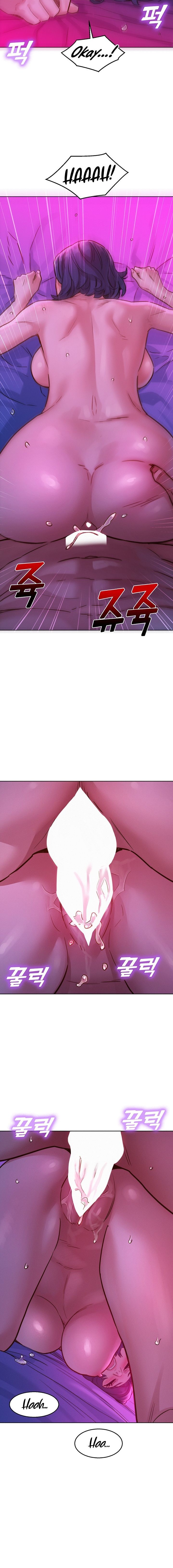 Let’s Hang Out from Today - Chapter 29 [photo 8] - MangaPorn