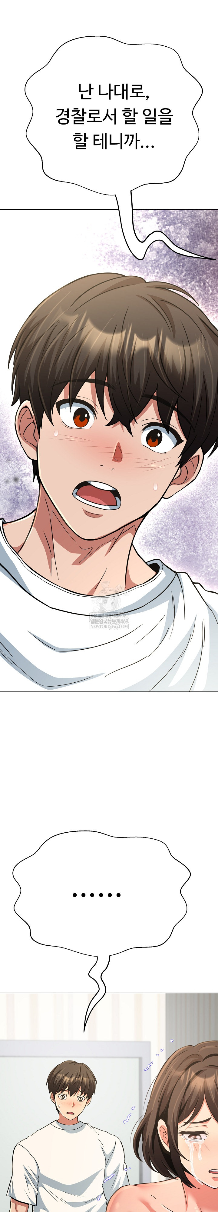 Gangster Girlfriend Raw - Chapter 38 [photo 10] - MangaPorn