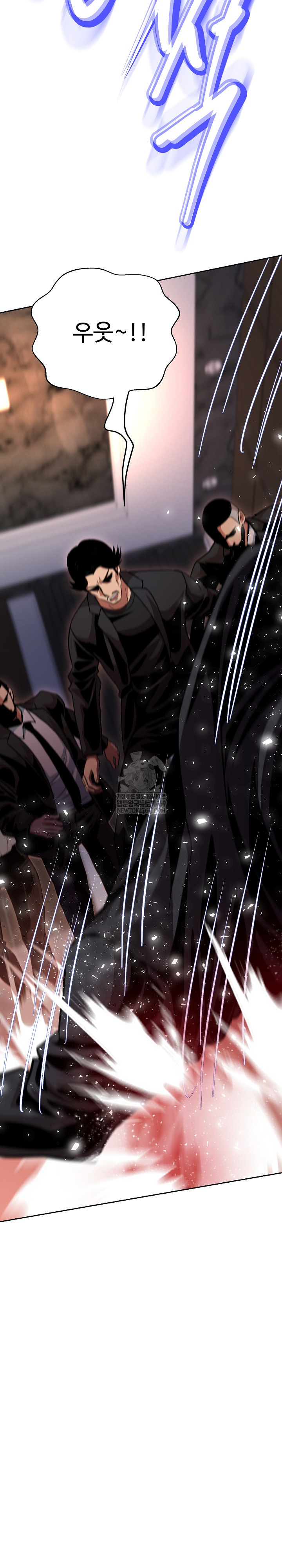 Gangster Girlfriend Raw - Chapter 38 [photo 35] - MangaPorn