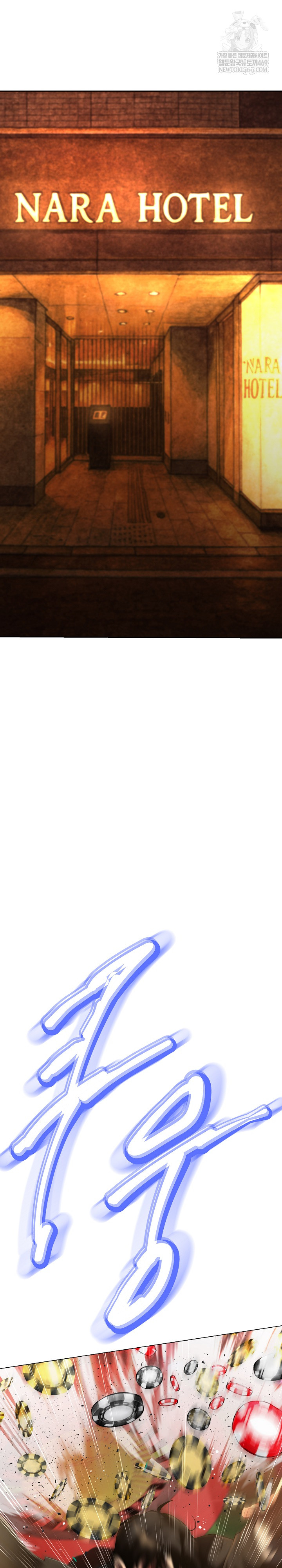 Gangster Girlfriend Raw - Chapter 38 [photo 38] - MangaPorn