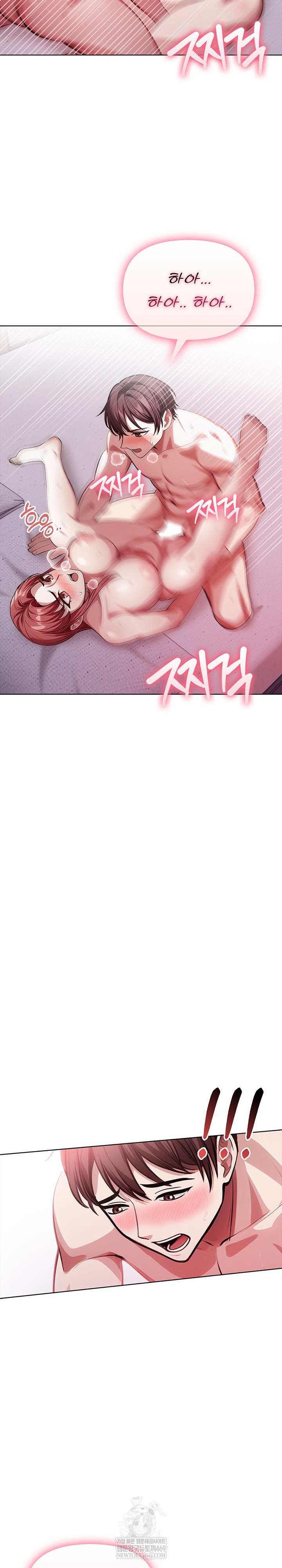 The Married Woman, Jieun Raw - Chapter 25 [photo 20] - MangaPorn