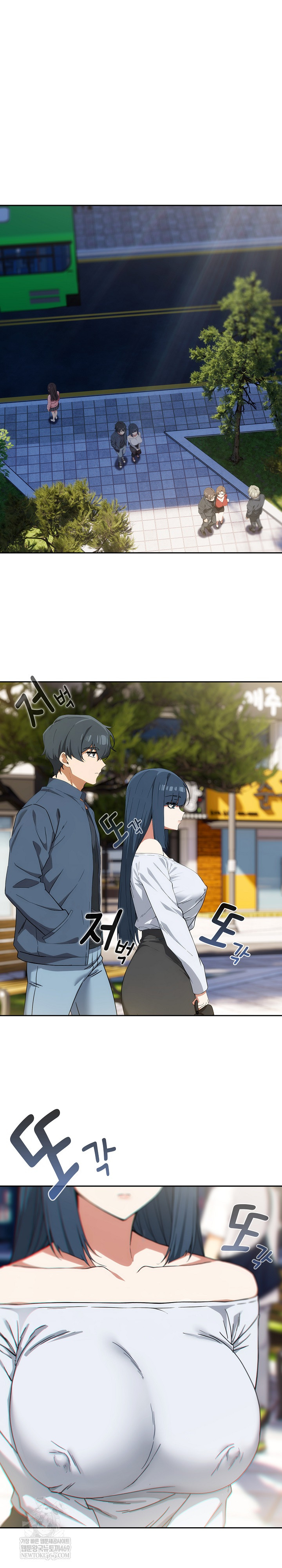 Swichon Raw - Chapter 72 [photo 8] - MangaPorn