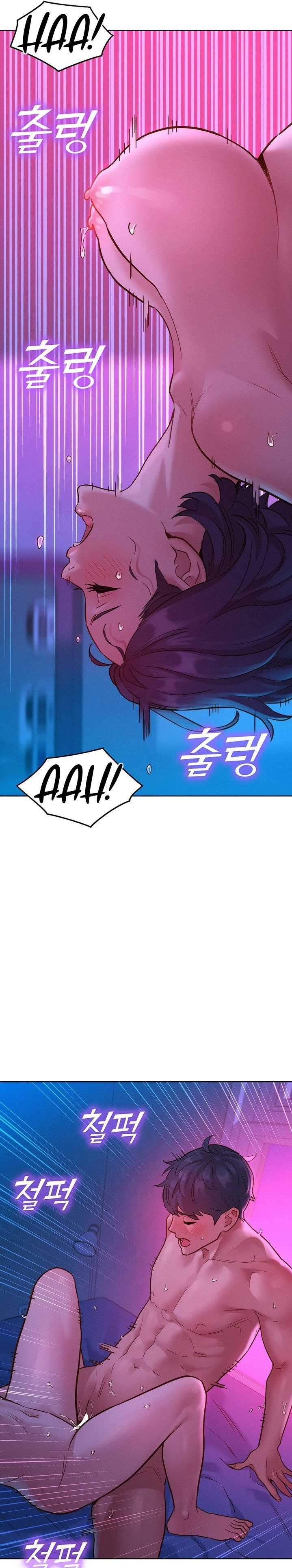 Let’s Hang Out from Today - Chapter 30 [photo 22] - MangaPorn