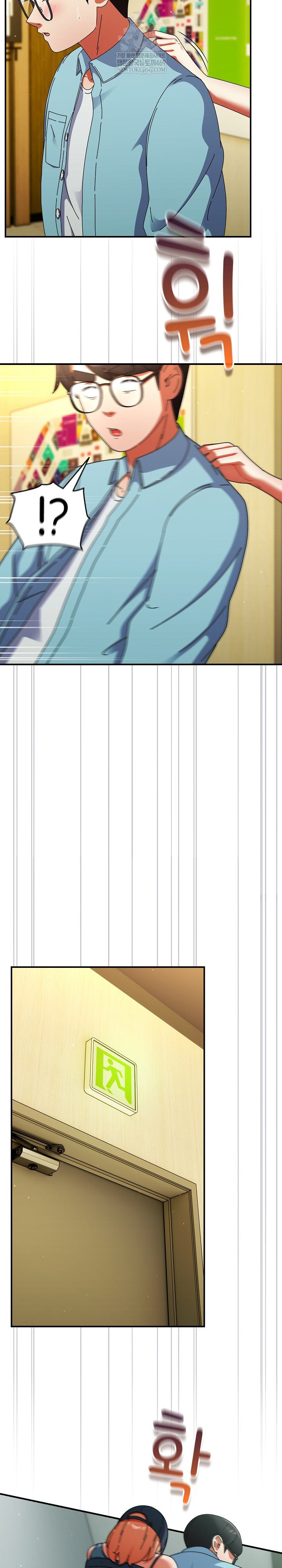 Take a Photo of Me Raw - Chapter 19 [photo 28] - MangaPorn