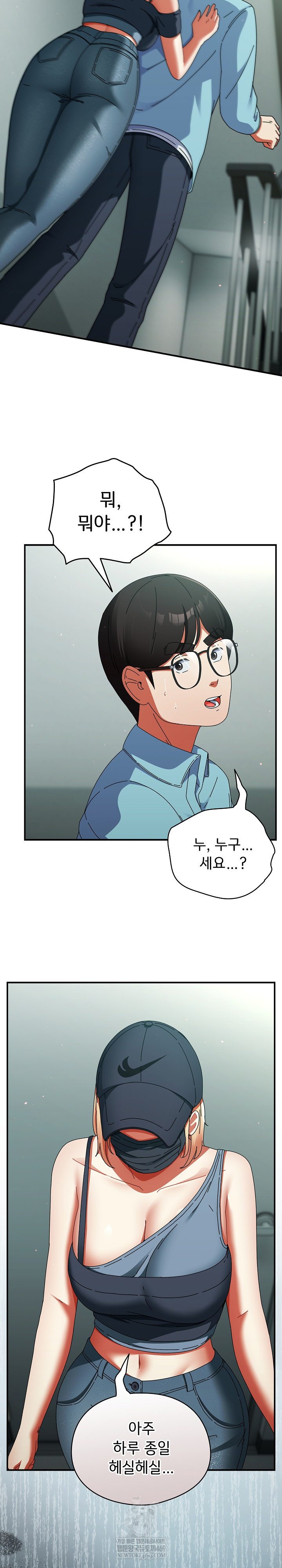 Take a Photo of Me Raw - Chapter 19 [photo 29] - MangaPorn