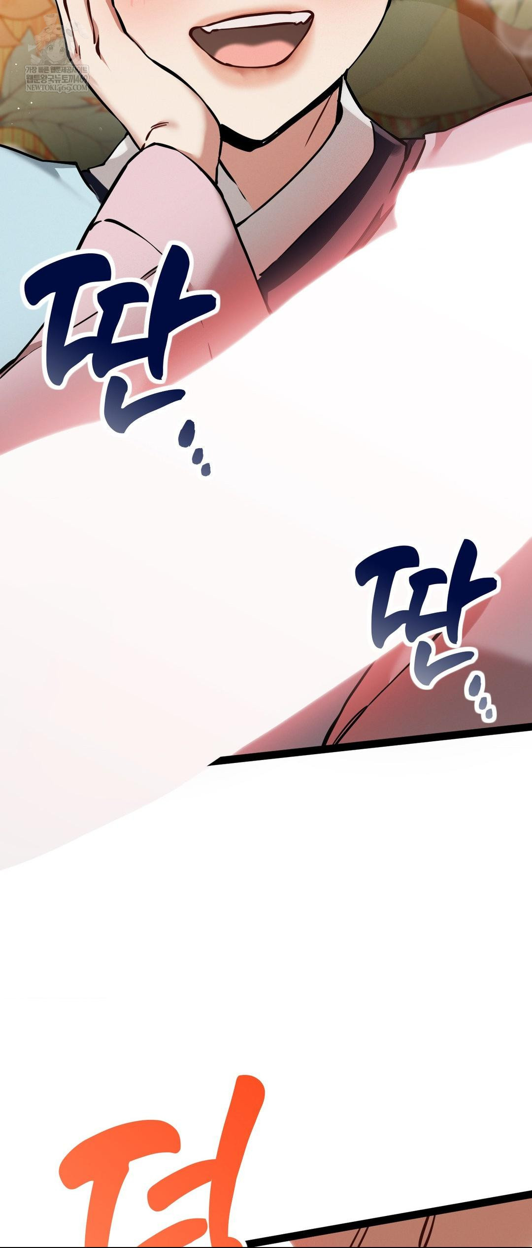 The Man Who Became a Eunuch Raw - Chapter 5 [photo 15] - MangaPorn