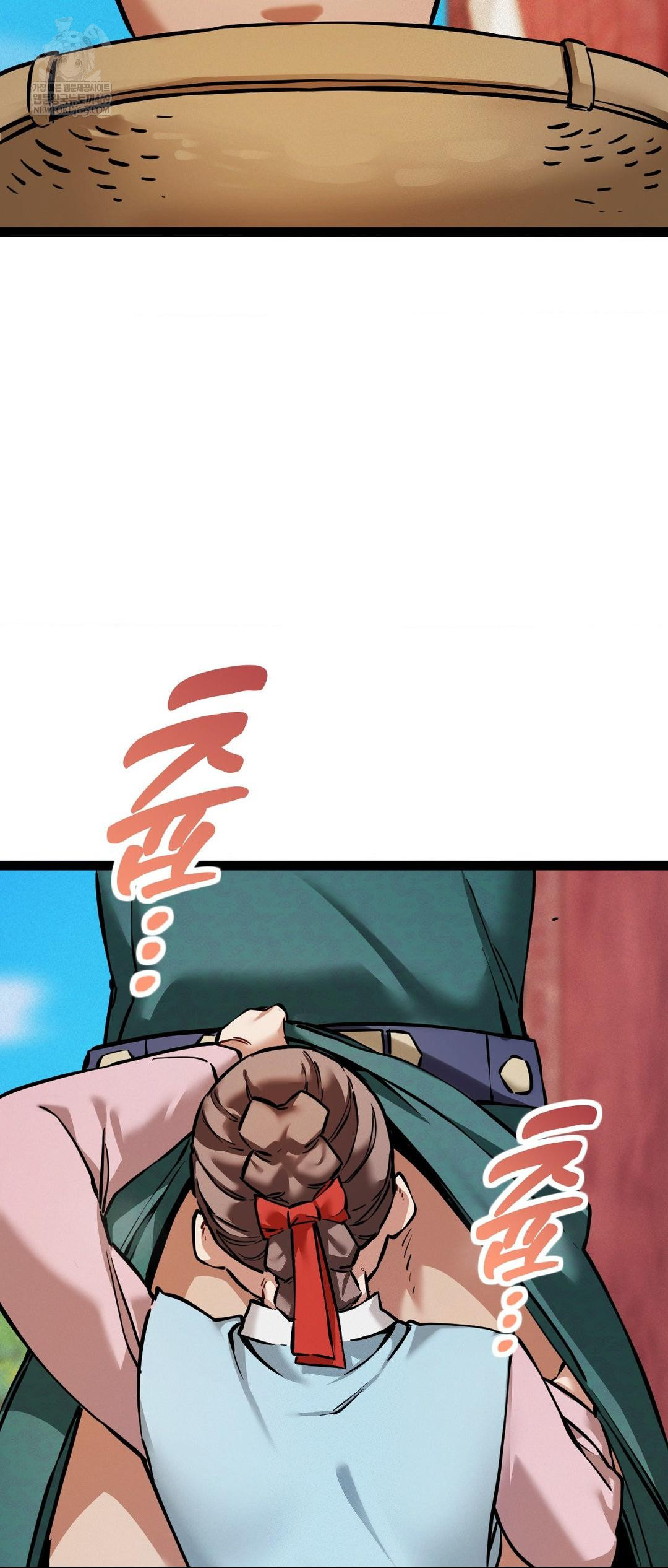 The Man Who Became a Eunuch Raw - Chapter 5 [photo 3] - MangaPorn