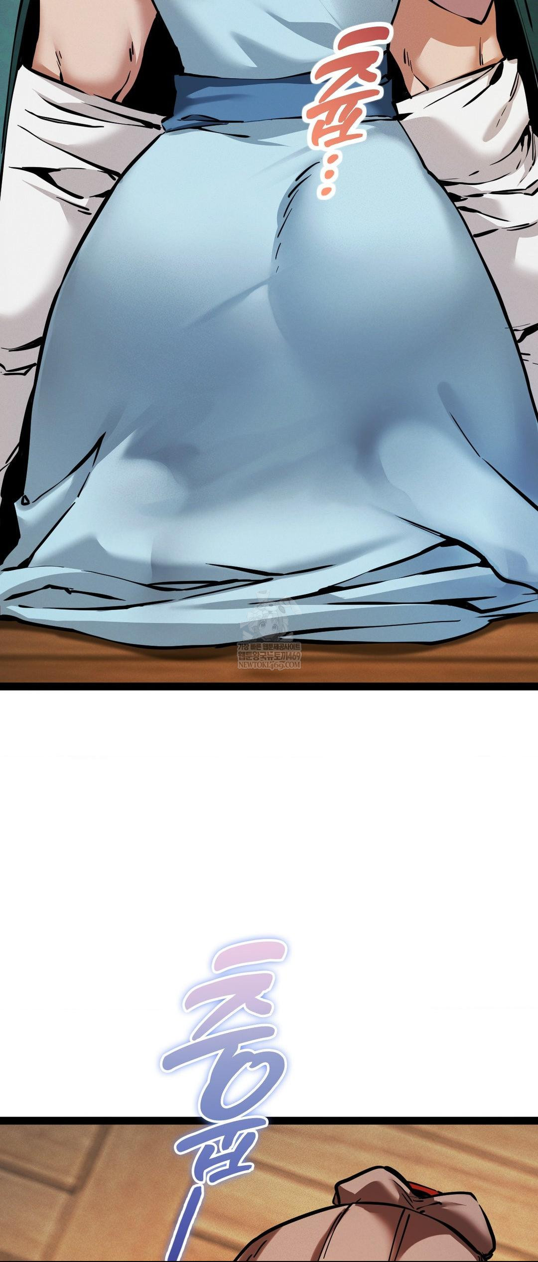 The Man Who Became a Eunuch Raw - Chapter 5 [photo 4] - MangaPorn