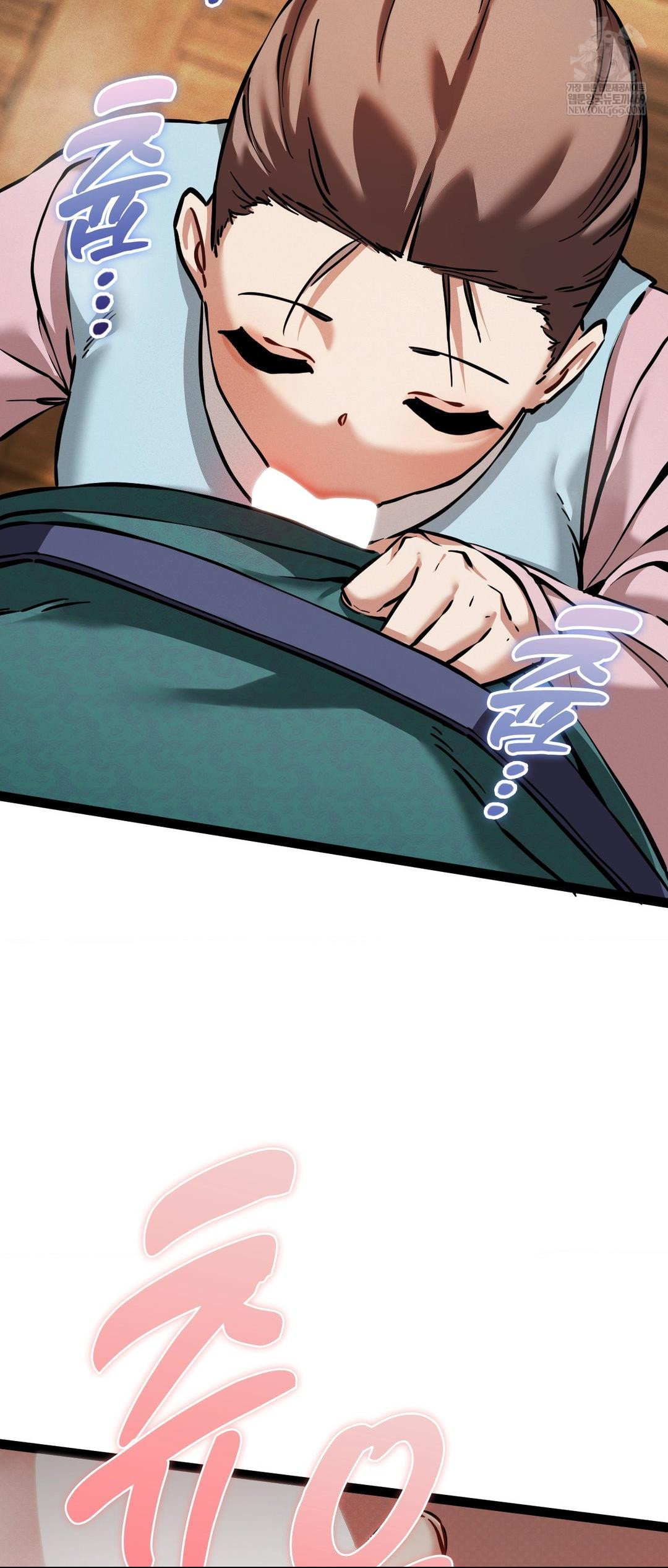 The Man Who Became a Eunuch Raw - Chapter 5 [photo 5] - MangaPorn