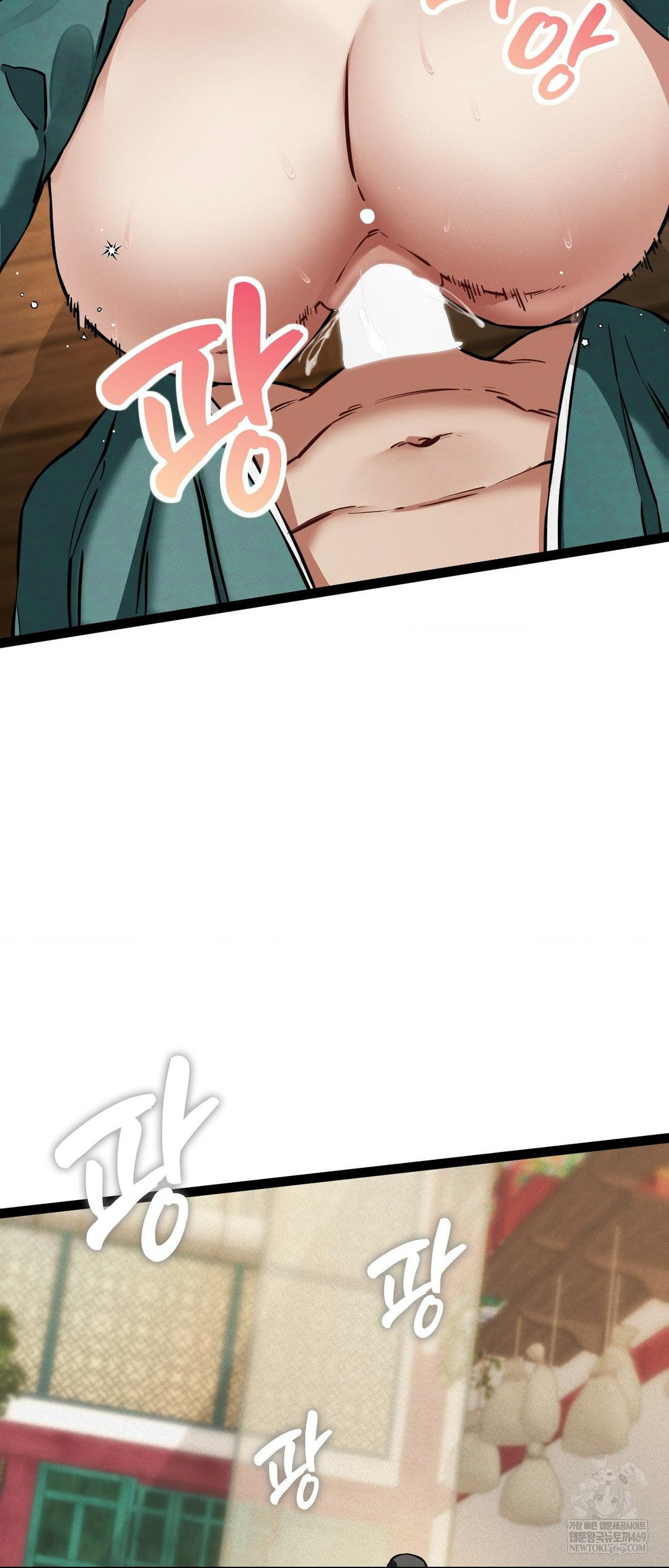 The Man Who Became a Eunuch Raw - Chapter 5 [photo 54] - MangaPorn