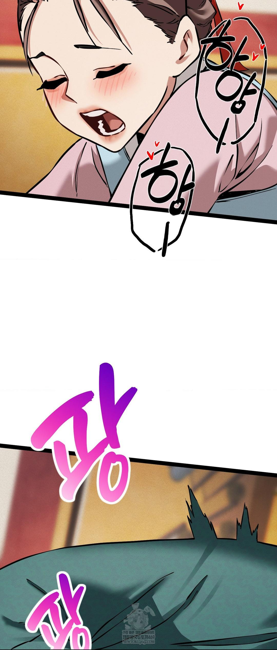 The Man Who Became a Eunuch Raw - Chapter 5 [photo 56] - MangaPorn