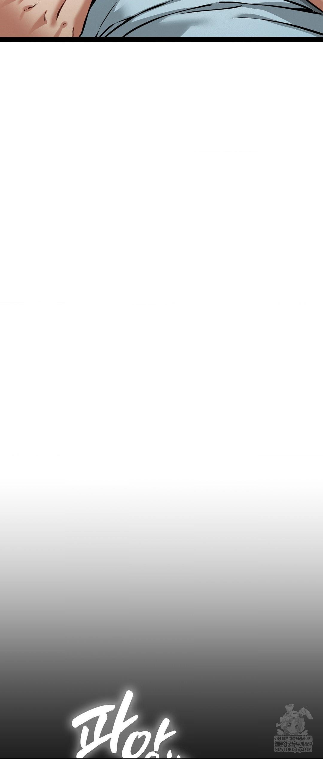 The Man Who Became a Eunuch Raw - Chapter 5 [photo 64] - MangaPorn