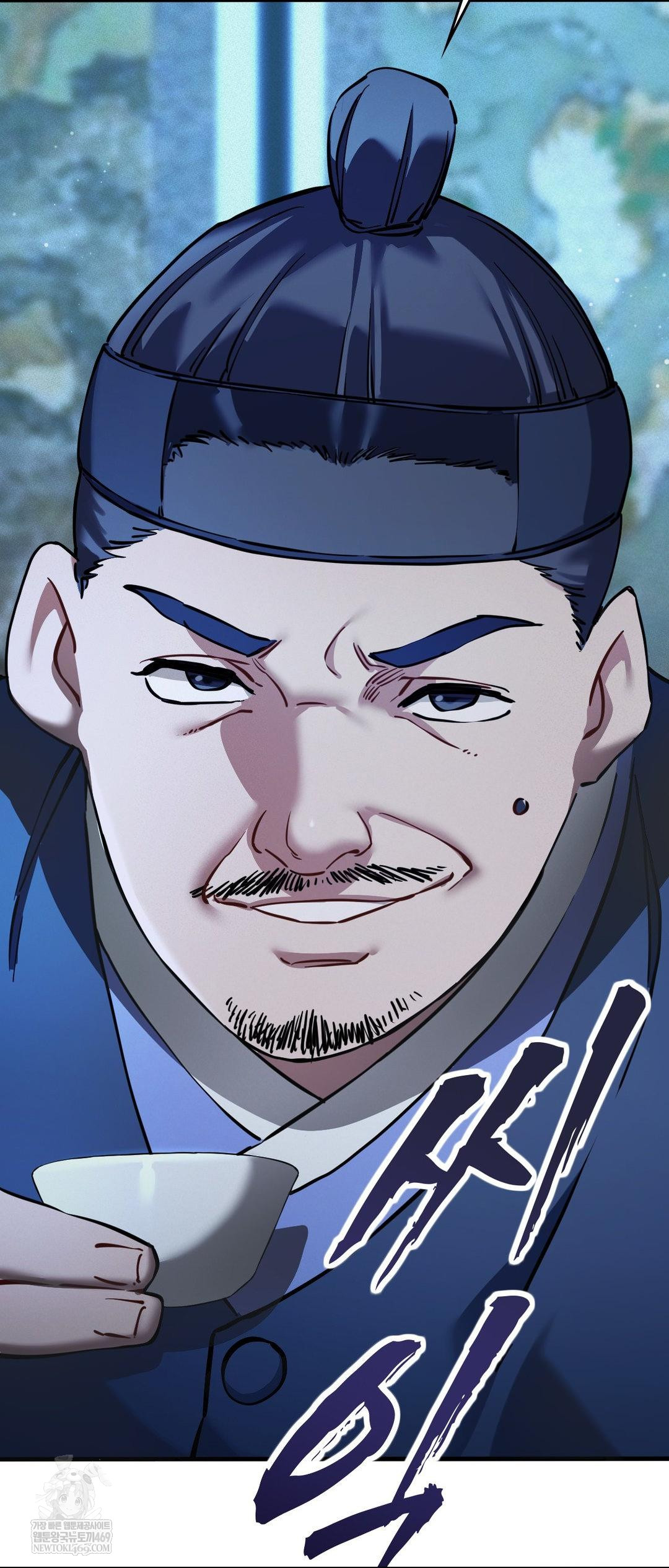 The Man Who Became a Eunuch Raw - Chapter 2 [photo 32] - MangaPorn