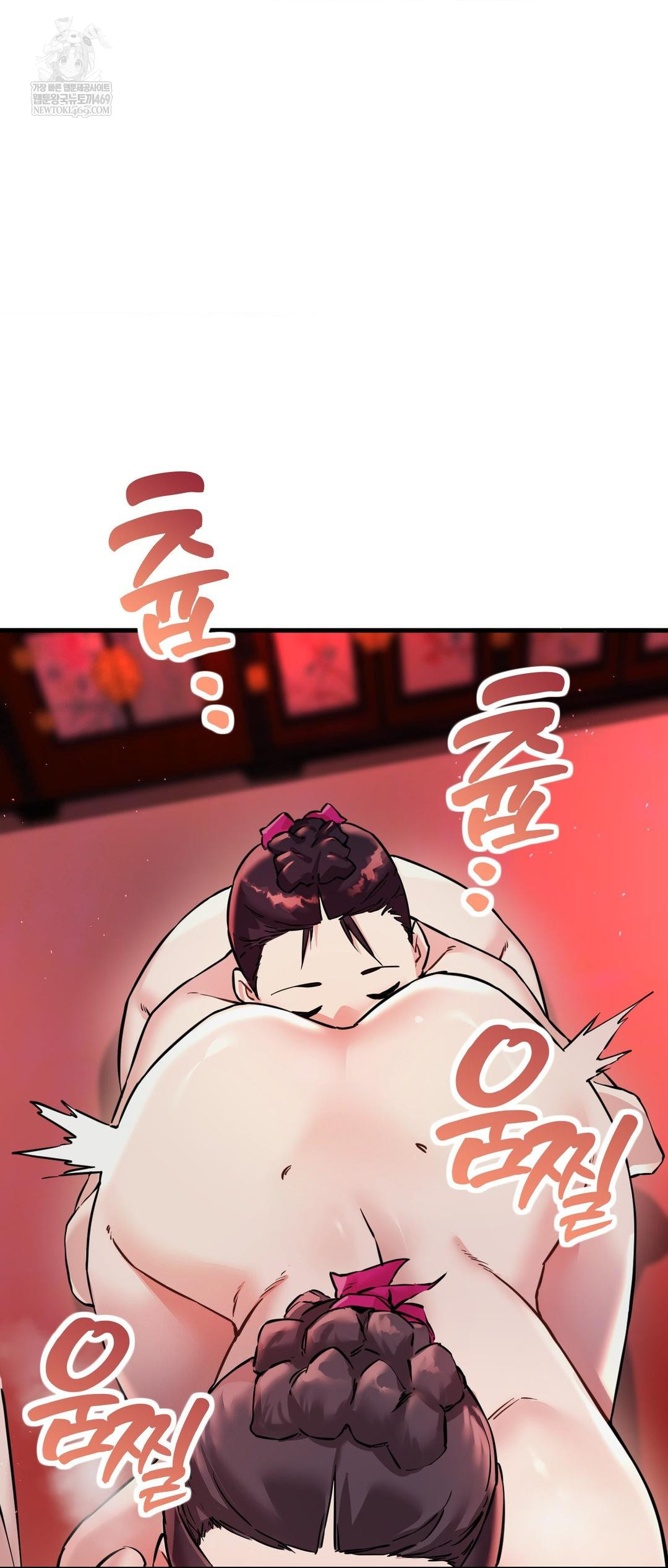 The Man Who Became a Eunuch Raw - Chapter 3 [photo 36] - MangaPorn