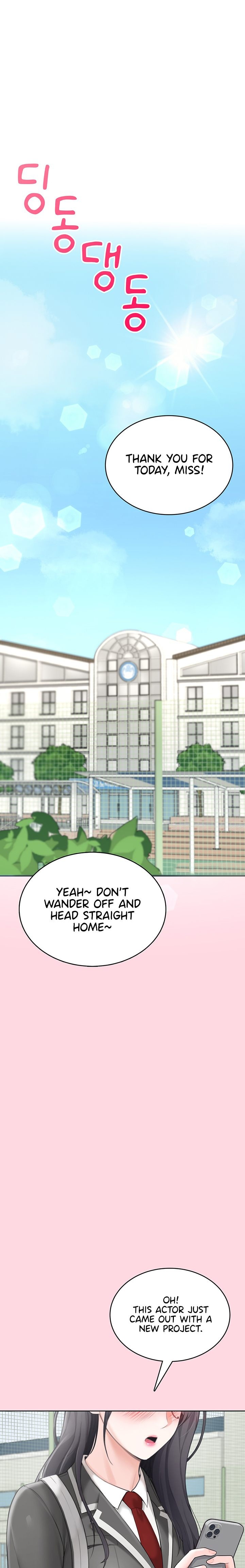 Naughty Woman - Chapter 1 [photo 1] - MangaPorn