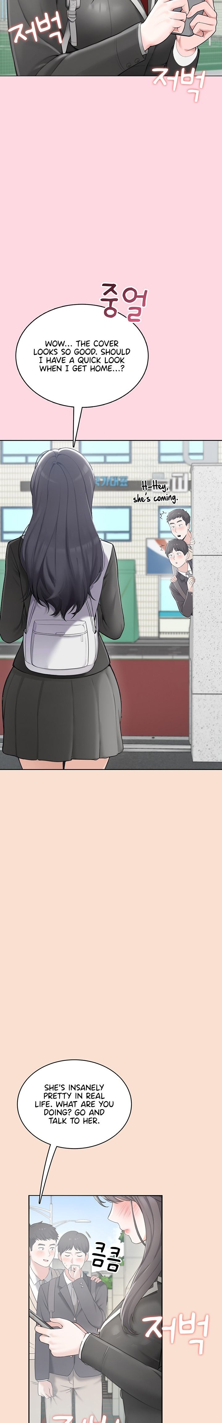 Naughty Woman - Chapter 1 [photo 2] - MangaPorn