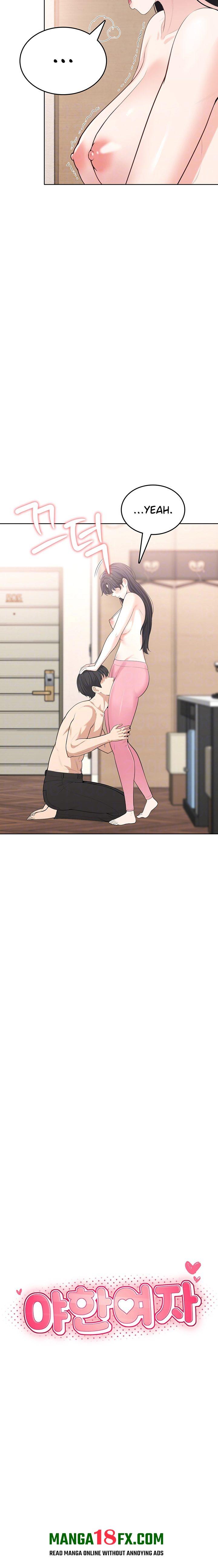 Naughty Woman - Chapter 4 [photo 6] - MangaPorn