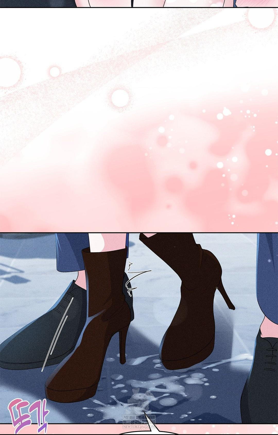 Please Help, Mister Raw - Chapter 27 [photo 48] - MangaPorn