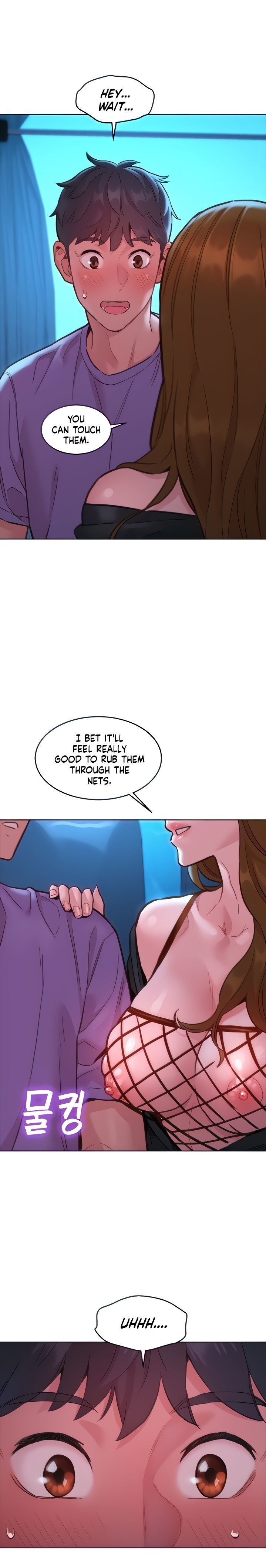 Let’s Hang Out from Today - Chapter 33 [photo 2] - MangaPorn