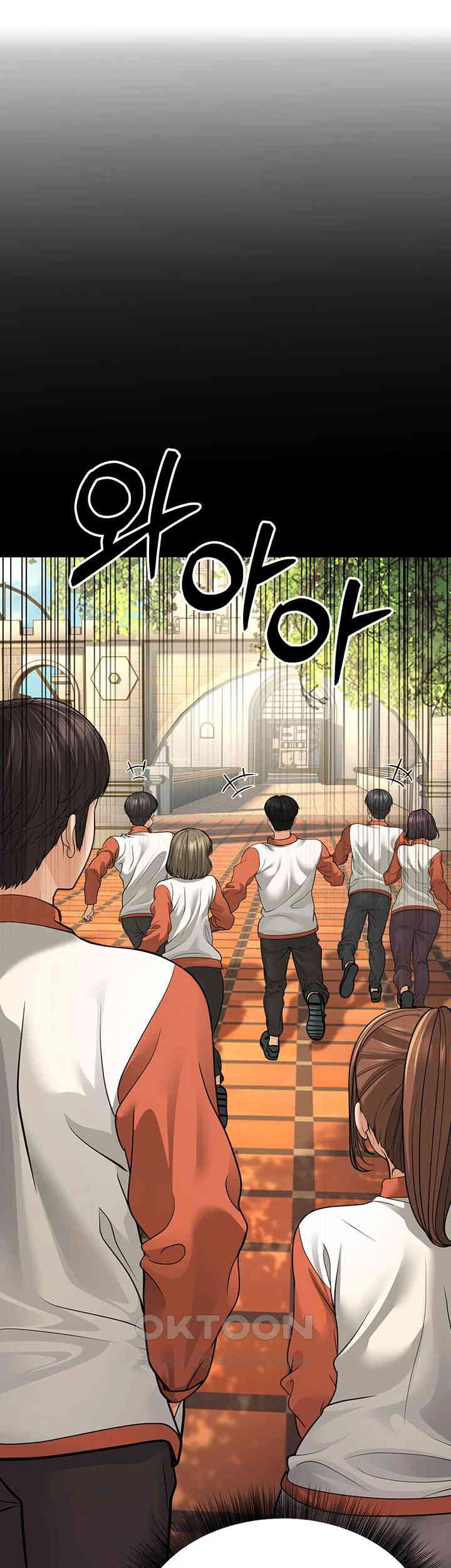 A Young Auntie Raw - Chapter 9 [photo 13] - MangaPorn