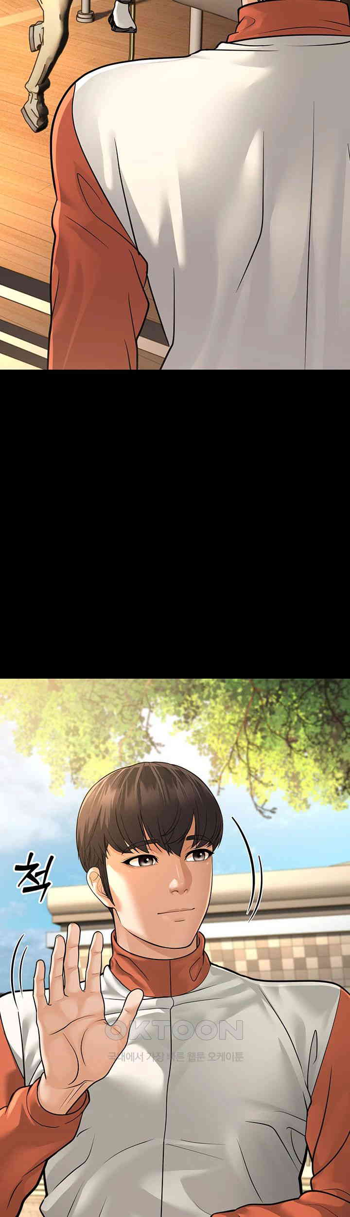 A Young Auntie Raw - Chapter 9 [photo 16] - MangaPorn