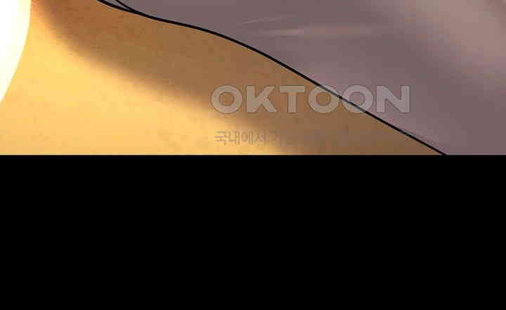 A Young Auntie Raw - Chapter 9 [photo 18] - MangaPorn