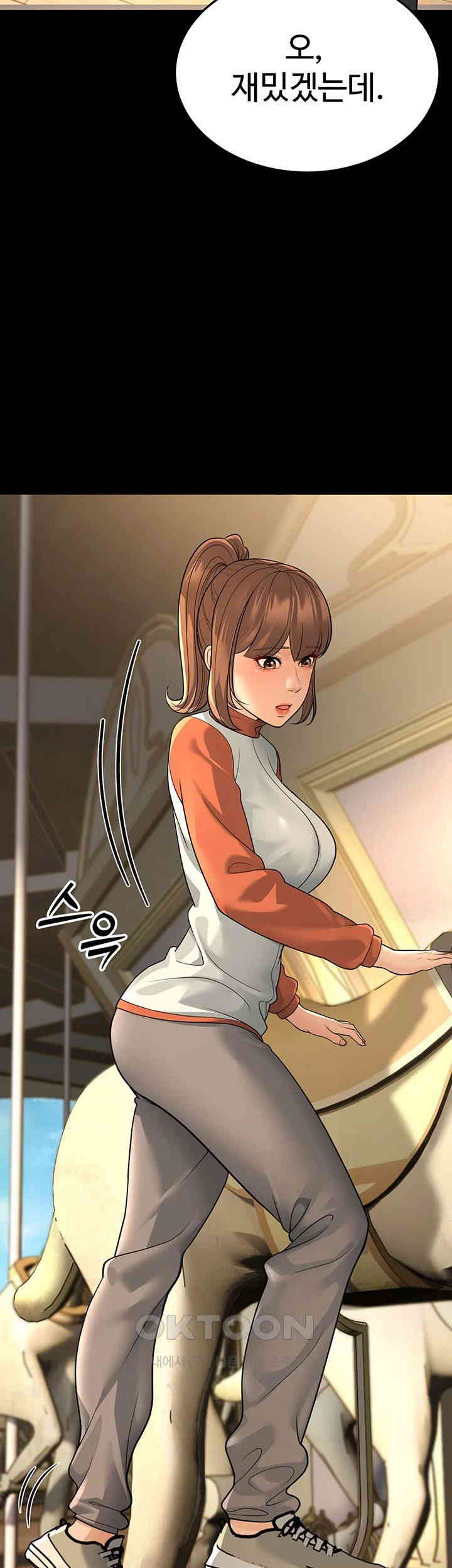 A Young Auntie Raw - Chapter 9 [photo 20] - MangaPorn