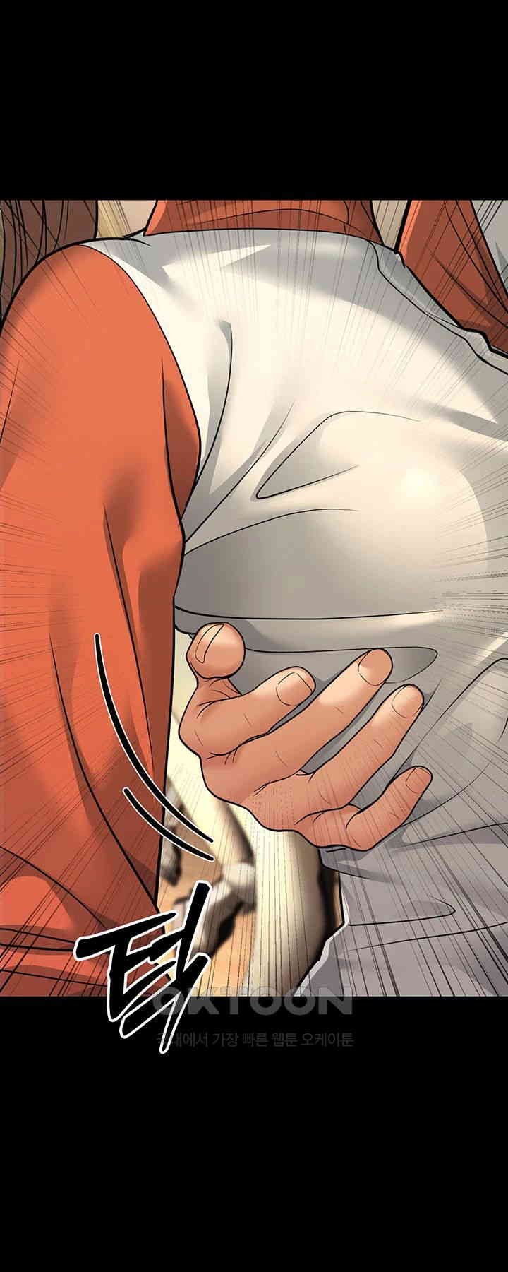 A Young Auntie Raw - Chapter 9 [photo 23] - MangaPorn