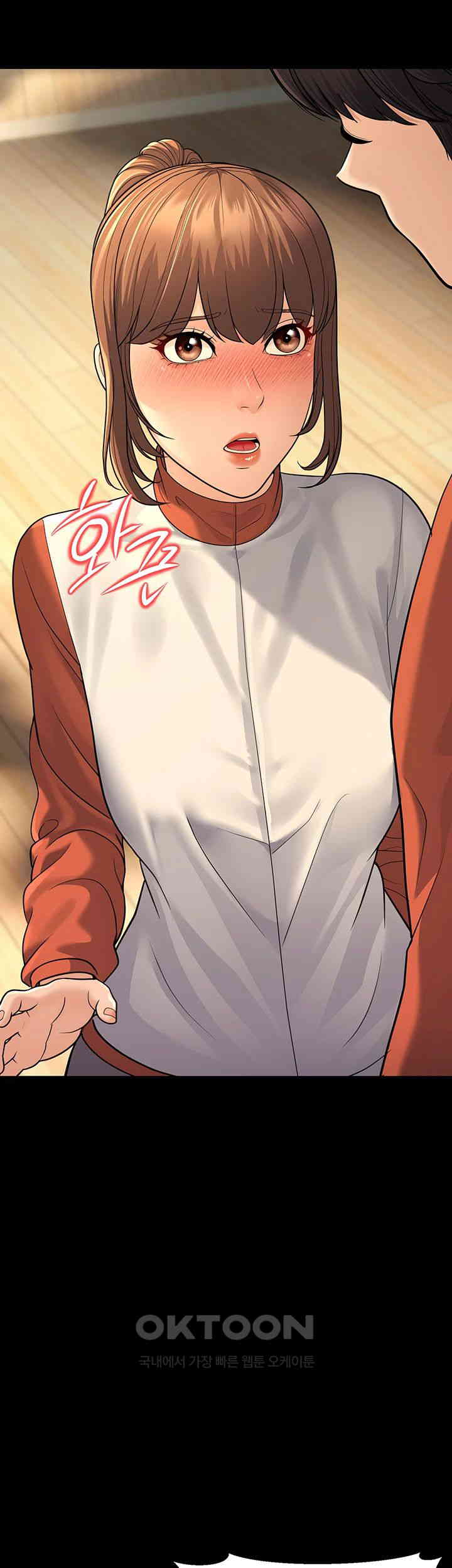 A Young Auntie Raw - Chapter 9 [photo 25] - MangaPorn