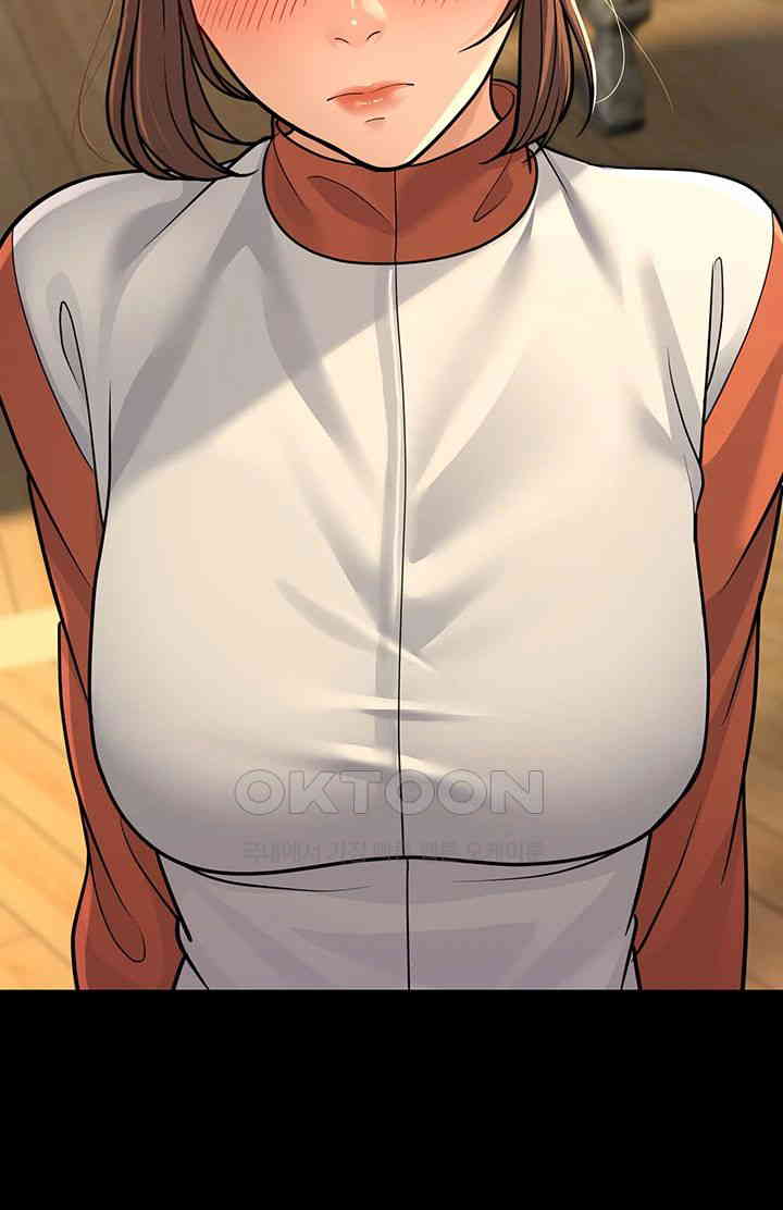 A Young Auntie Raw - Chapter 9 [photo 29] - MangaPorn