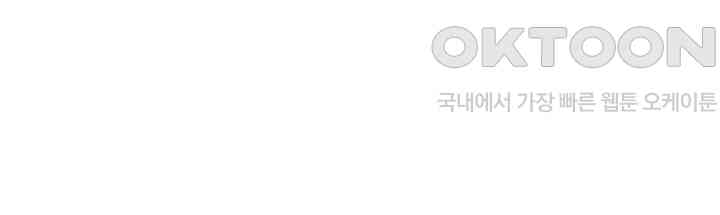 A Young Auntie Raw - Chapter 9 [photo 35] - MangaPorn