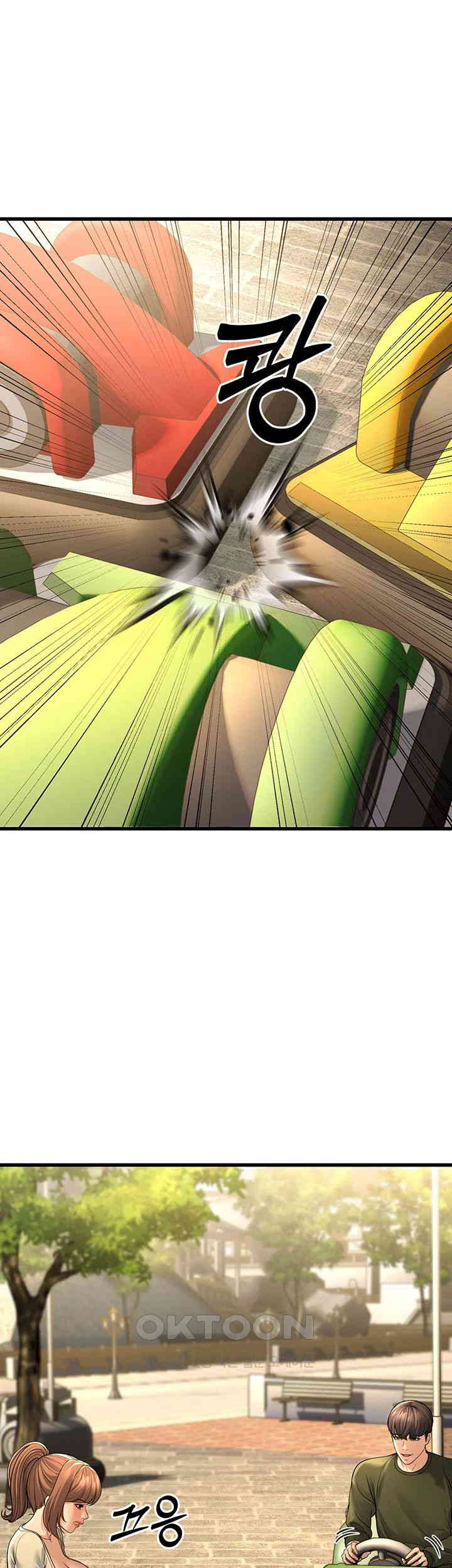 A Young Auntie Raw - Chapter 9 [photo 42] - MangaPorn