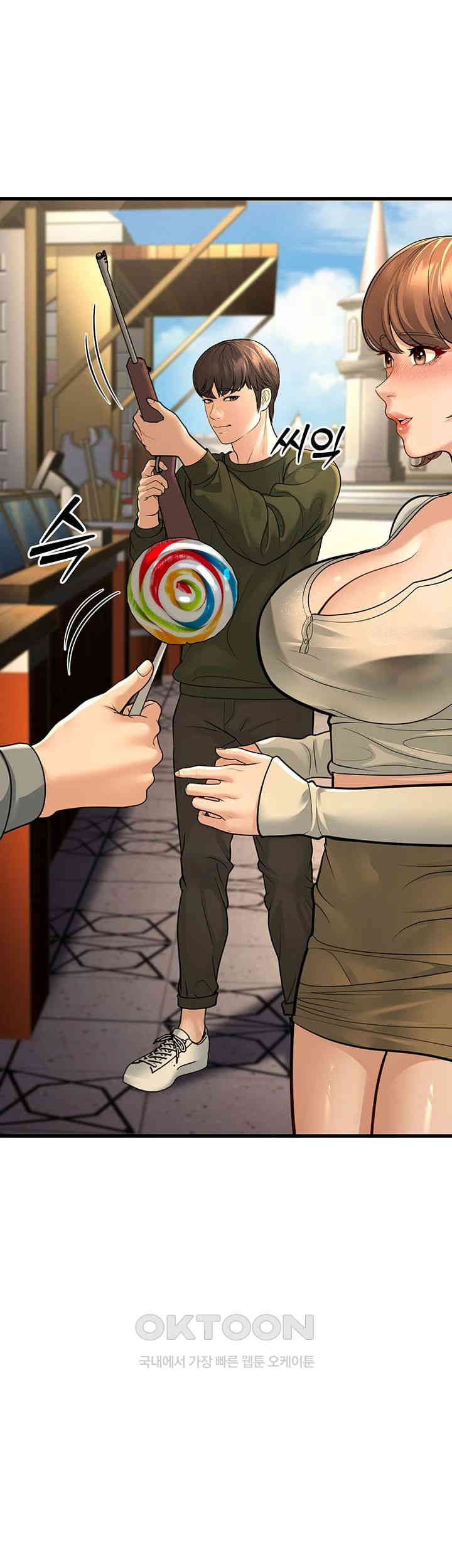 A Young Auntie Raw - Chapter 9 [photo 45] - MangaPorn