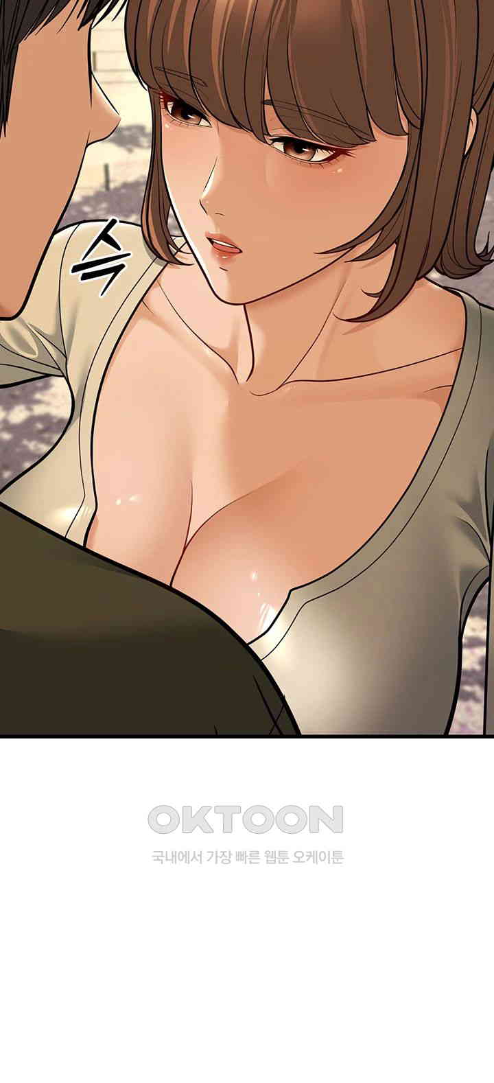 A Young Auntie Raw - Chapter 9 [photo 55] - MangaPorn