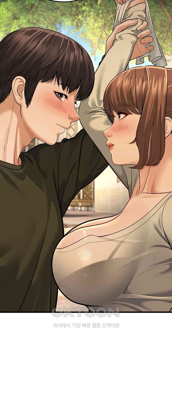 A Young Auntie Raw - Chapter 9 [photo 58] - MangaPorn