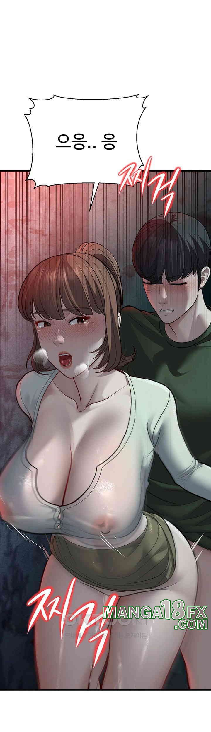 A Young Auntie Raw - Chapter 9 [photo 77] - MangaPorn