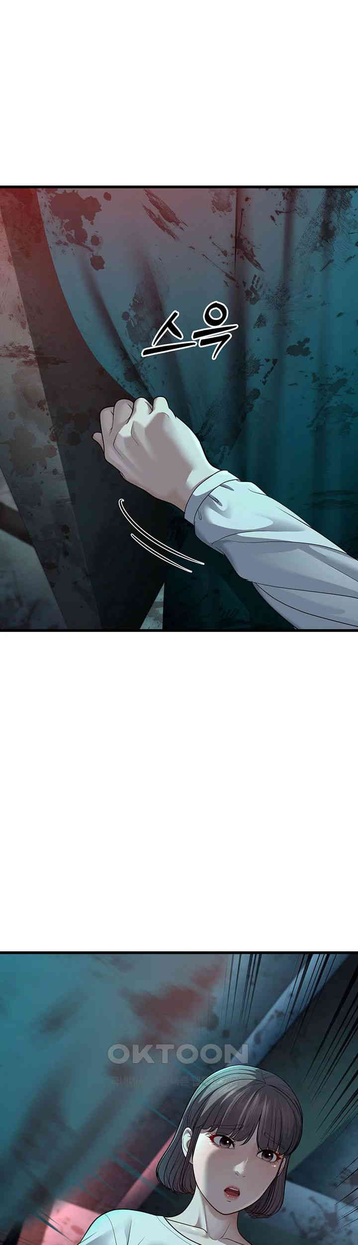 A Young Auntie Raw - Chapter 9 [photo 85] - MangaPorn