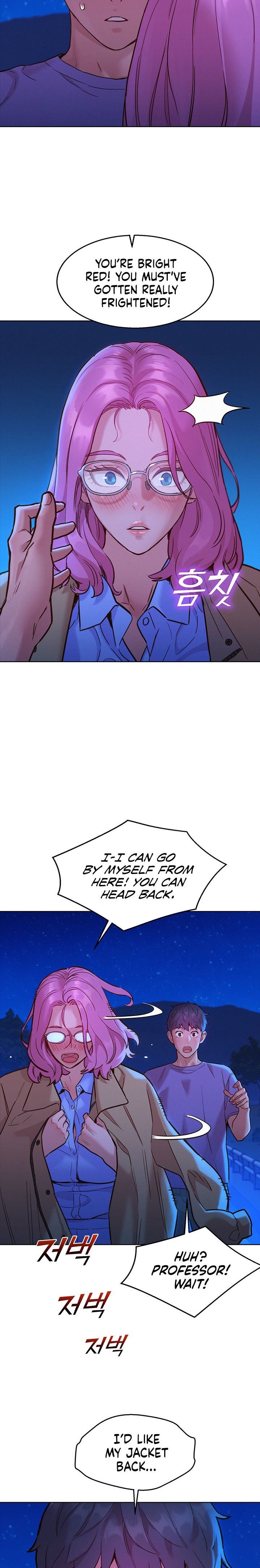 Let’s Hang Out from Today - Chapter 36 [photo 14] - MangaPorn