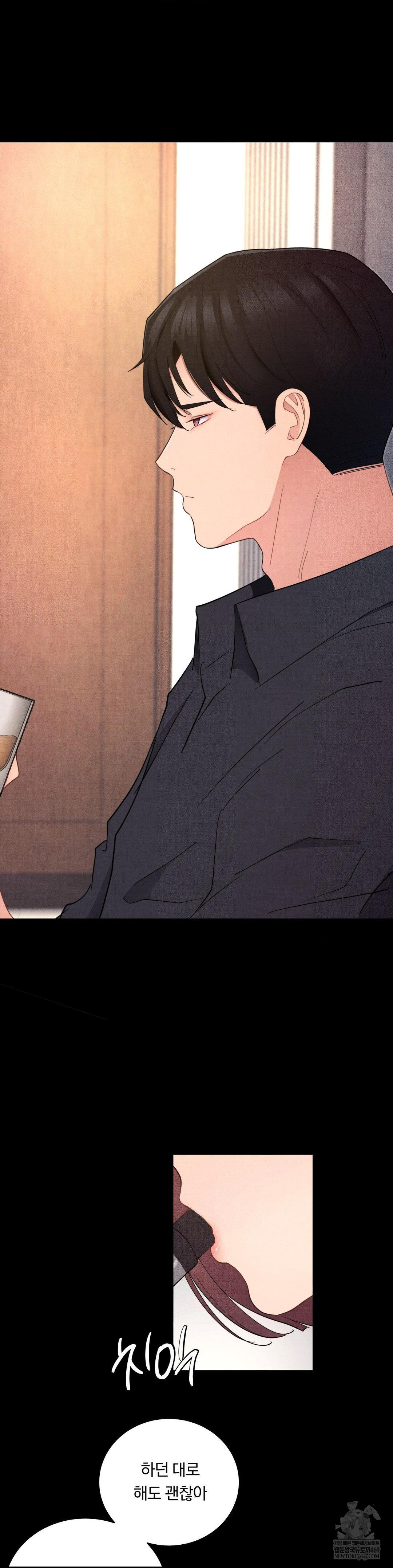 Daily Humiliation Experience Raw - Chapter 41 [photo 13] - MangaPorn