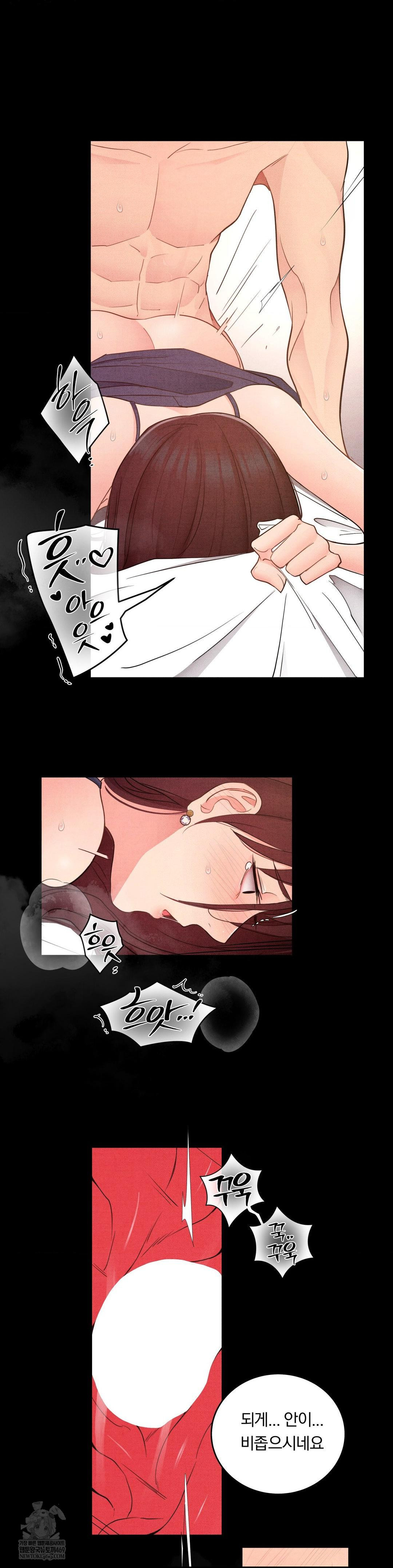 Daily Humiliation Experience Raw - Chapter 41 [photo 19] - MangaPorn