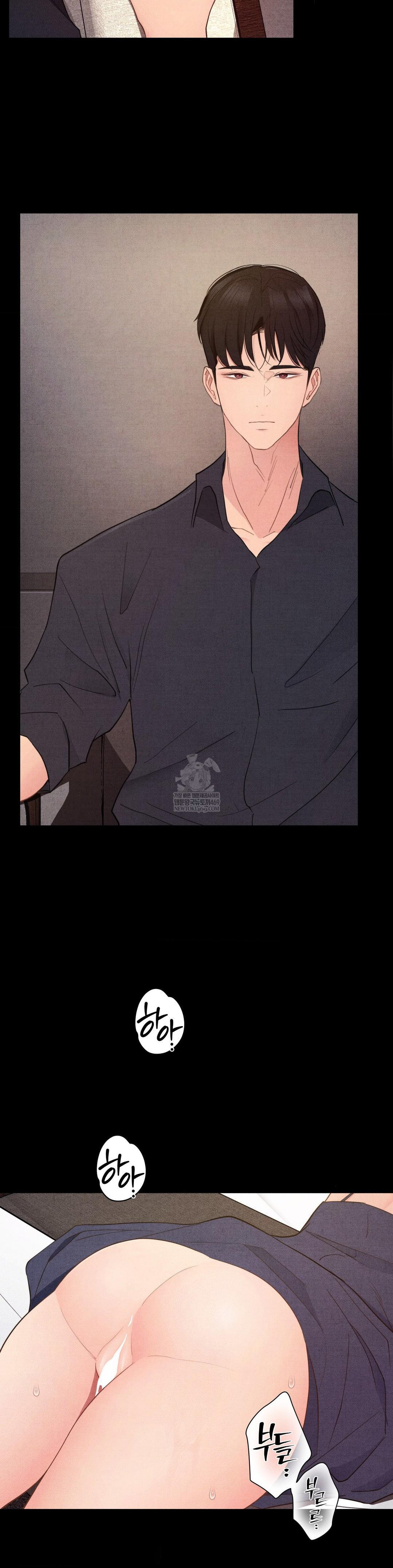 Daily Humiliation Experience Raw - Chapter 41 [photo 25] - MangaPorn