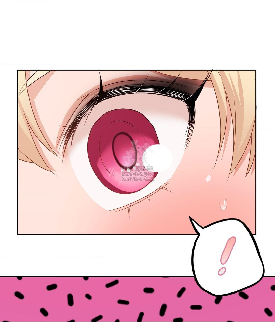 She Recommends a Harem Raw - Chapter 30 [photo 71] - MangaPorn